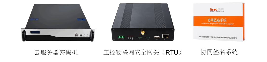 Ebpay(中国)PCI-E密码卡