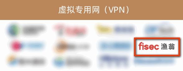 Ebpay(中国)信息入选《2022年中国网络安全市场全景图》